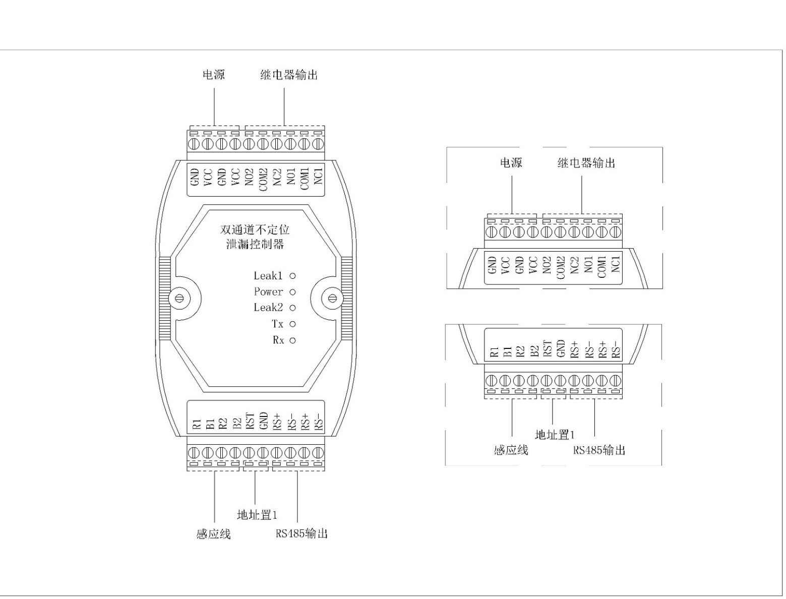 SPD-DC03双通道测漏控制器,双通道测漏控制器,测漏控制器 SPD-DC03双通道测漏控制器,双通道测漏控制器,测漏控制器