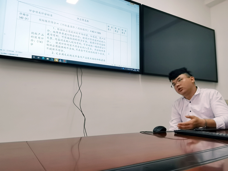 国产探花视频科技学习会