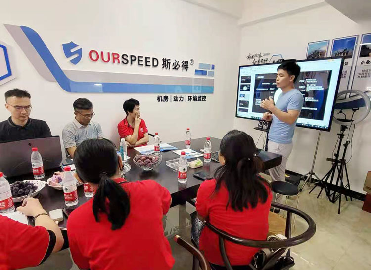 牛商争霸赛企业互访,欢迎牛商争霸赛企业莅临国产探花视频科技指导工作