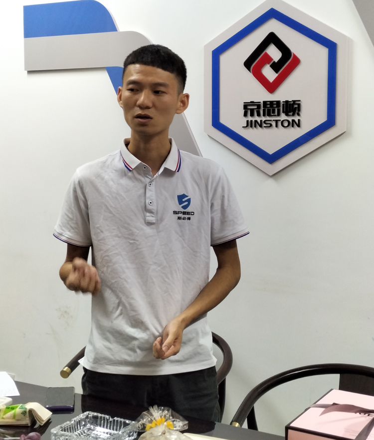 国产探花视频科技召开9月份总结会暨生日会